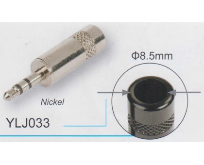 AMPERO YLJ033 1/8" STEREO NICKEL разъём mini-Jack, стерео, "папа", никелированные контакты.