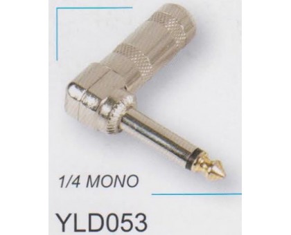 AMPERO YLD053 1/4" MONO разъём Jack кабельный, "папа", угловой.