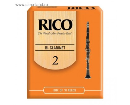 Rico RICO (2) (RCA1020)  трости для кларнета Bb (10шт.в пачке)